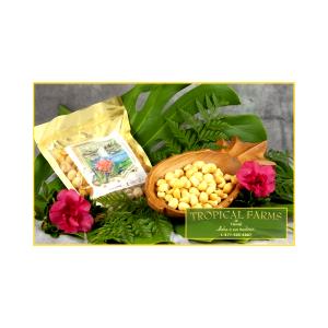 1.5 oz (43 g) Cinnamon Glazed Macadamia Nuts