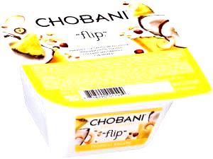 150 Grams Greek Yogurt, Tropical