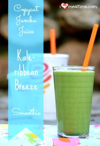 16 fl oz (475 ml) Kale-Ribbean Breeze (Sixteen)