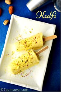 1.6 oz (45 g) Kulfi