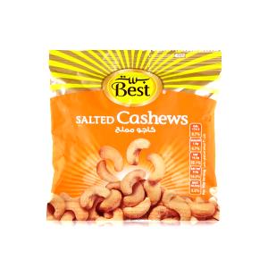 19 pieces (30 g) Salted Cashews