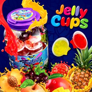 2/3 cup (55 g) Fruit & Nut Granola