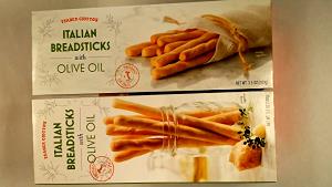 2 breadsticks (15 g) Italian Breadsticks
