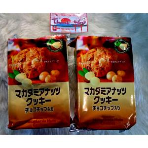 2 cookies (28 g) Chocolate Chip Macadamia Nut Cookies