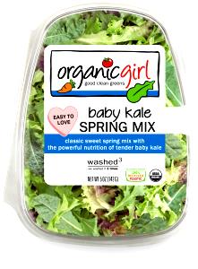 2 cups (85 g) Organic Mixed Baby Kale