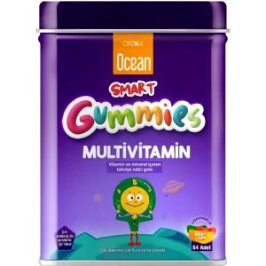 2 gummies (15 g) Multivitamin Gummies