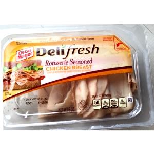 2 oz (56 g) All American BBQ Seasoned Chicken Breast