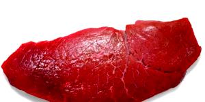 2 oz (56 g) London Broil