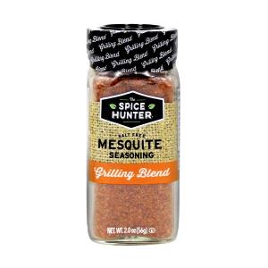2 oz (56 g) Mesquite Grilled Turkey