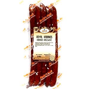 2 oz (56 g) Pork Kabanos