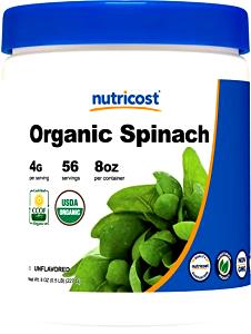 2 oz (56 g) Premium Spinach & Feta Chicken Sausage