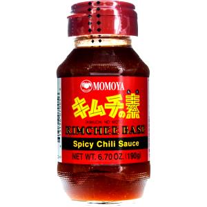 2 oz (57 g) Hot Kimchee