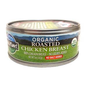 2 oz (57 g) Organic Roasted Chicken Breast