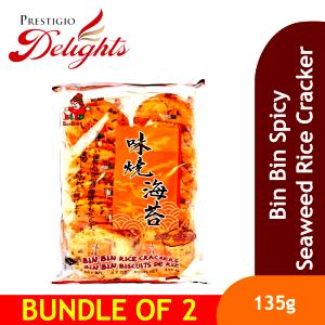2 packs (2 crackers each) (7 g) Spicy Seaweed Rice Crackers