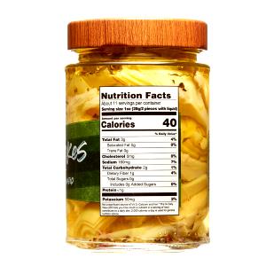 2 pieces (28 g) Marinated Artichoke Hearts
