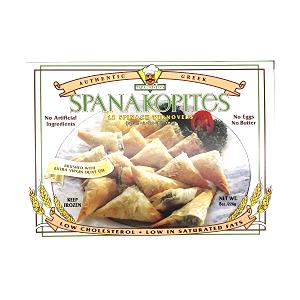 2 pieces (28.4 g) Spanakopites
