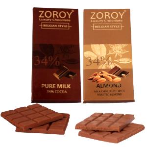 2 pieces (34 g) Milk Chocolates