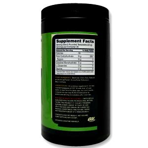 2 rounded tsp (15 g) CGT-10
