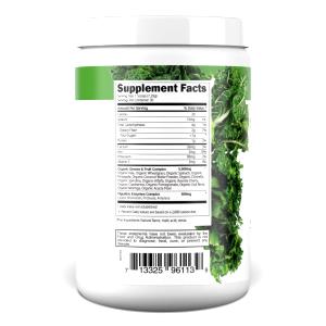 2 scoops (3 g) Complete Greens