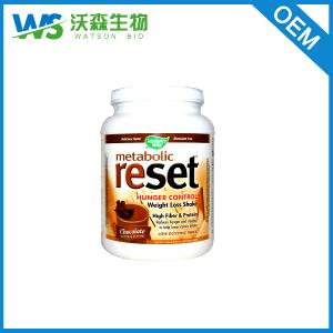 2 scoops (45 g) Metabolic Reset