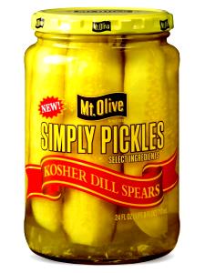 2 slices (1 oz) Kosher Sandwich Pickles