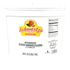 2 slices (1 oz) Kosher Sandwich Slices