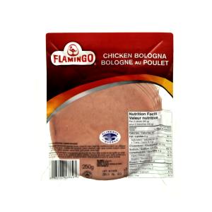 2 slices (50 g) Chicken Bologna