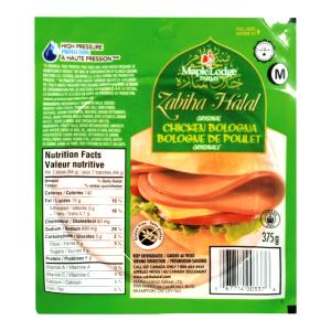 2 slices (64 g) Chicken Bologna