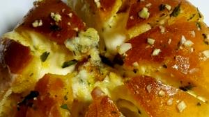 2 slices (75 g) Cheesy Bread (without Sauce)