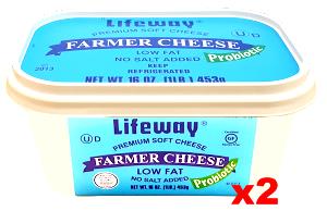 2 tbsp (28 g) Farmers Cheese