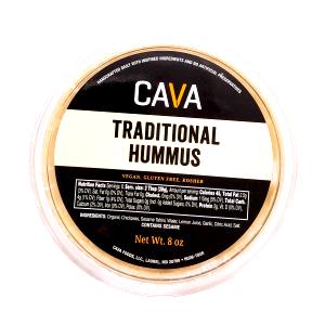 2 tbsp (28 g) Simple Truth Organic Original Hummus