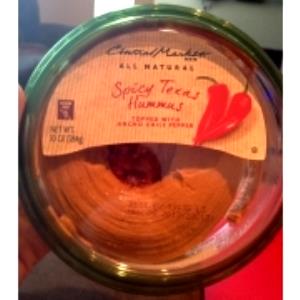 2 tbsp (28 g) Spicy Texas Hummus