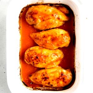 2 tbsp (30 g) Buffalo Style Fiery Chicken Breast & Cheese Dip
