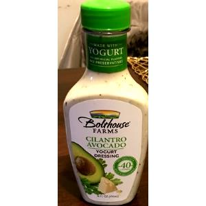 2 tbsp (30 g) Cilantro Avocado Yogurt Dressing