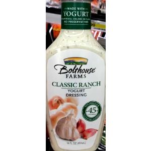 2 tbsp (30 g) Classic Ranch Yogurt Dressing