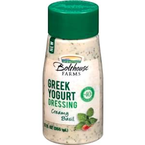 2 tbsp (30 g) Creamy Basil Greek Yogurt Dressing