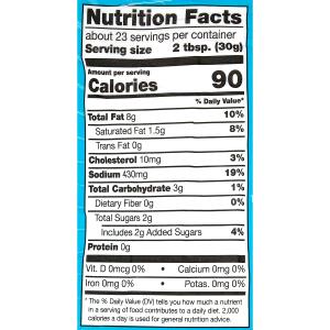 2 tbsp (30 g) Hot Thick & Chunky Salsa