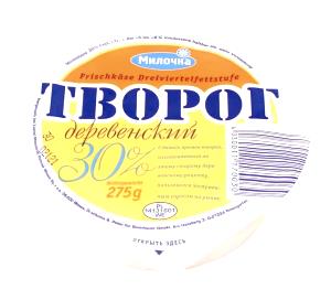 2 tbsp (30 g) Kulinarniy Tvorog