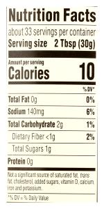 2 tbsp (30 g) Organic Thick & Chunky Salsa