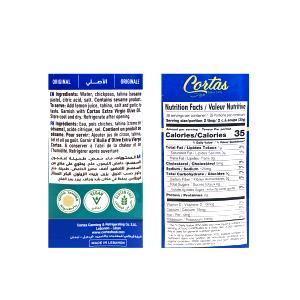 2 tbsp (30 g) Original Hommus Tahini