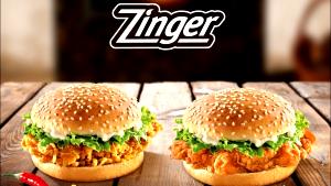 2 tbsp (30 g) Veggie Zingers