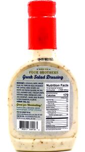 2 tbsp (30 ml) Greek Salad Dressing