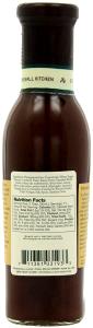 2 tbsp (30 ml) Pomegranate Grille Sauce