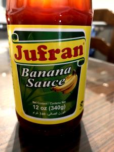 2 tbsp (31 g) Banana Sauce