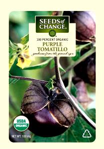 2 tbsp (31 g) Organic Tomatillo & Roasted Yellow Chili Salsa
