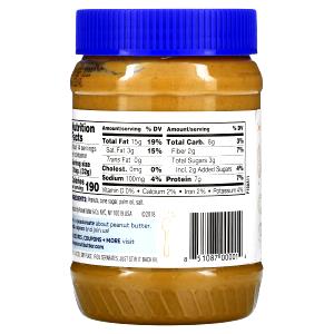 2 tbsp (32 g) Smooth No Salt Added Peanut Butter