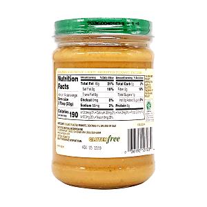 2 tbsp (33 g) Crunchy Light Roasted Peanut Butter