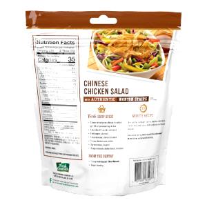 2 tbsp (7 g) Authentic Wonton Strips