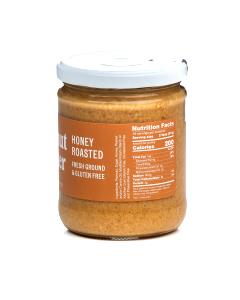 2 tbsp Honey Roasted Peanut Butter