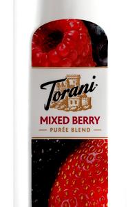 2 Tbsp Mixed Berry Puree Blend